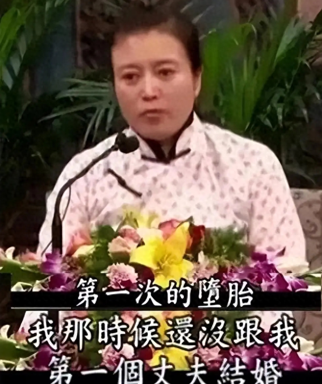 善恶终有报！"风流成性"的代价,在65岁丁嘉丽身上,体现得淋漓尽致