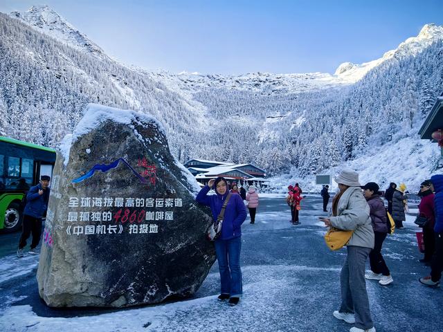 奶子沟+达古冰川，美的不可方物