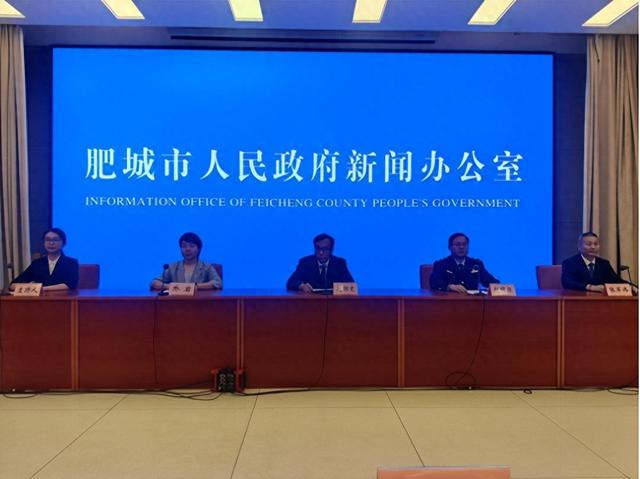 2025肥城金秋品桃季启动仪式新闻发布会举办
