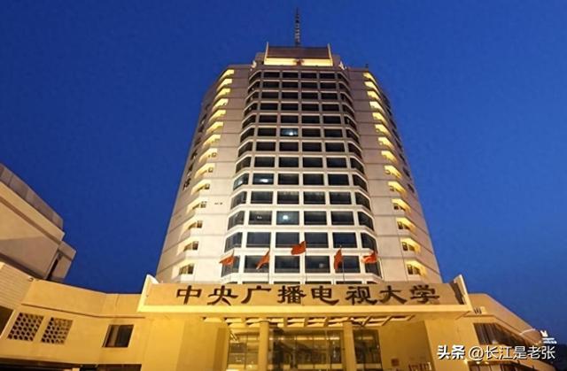 开放大学学历有没有用（35岁考开放大学后悔了内行人揭秘）