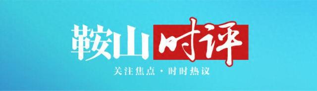 推动文旅市场持续升温