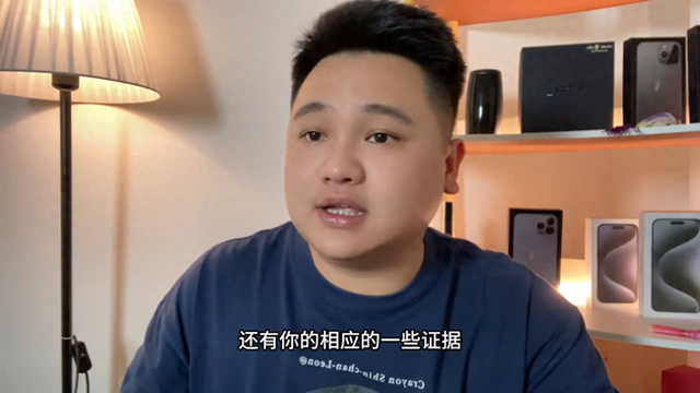 捡到的苹果7Plus有ID锁怎么办啊？（苹果的id是没办法解开得）