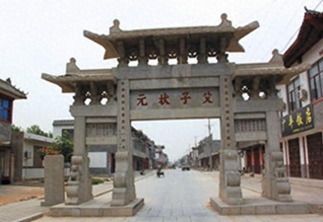 人文齐鲁|东平这座石坊，见证父子状元传奇往事