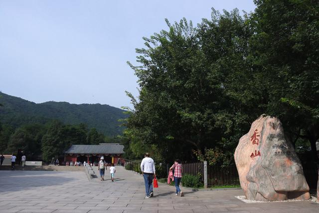 “青山依旧在，几度夕阳红”的北京香山