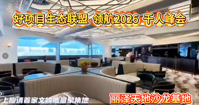 站内优化（商业模式优化）