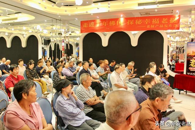 安徽中旅蚌埠分公司携手协友国际旅行社成功举办老挝产品发布会