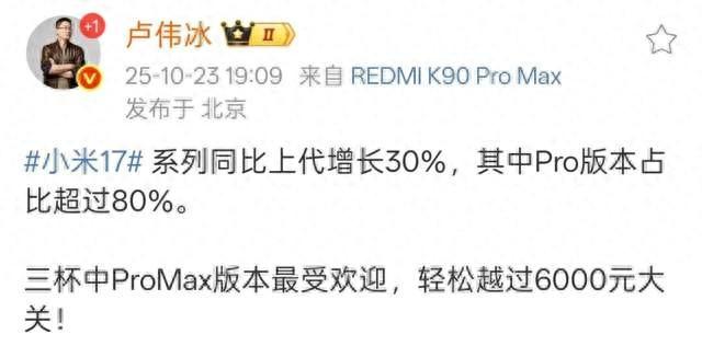 荣耀李健没能接住赵明的班