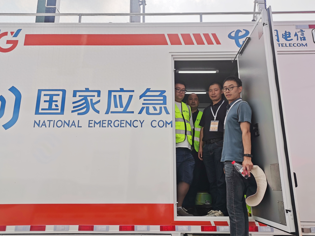 中国电信毕节分公司：满格信号护航火把狂欢，数智之力连接民族风情