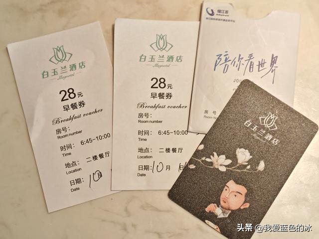 保定这家自助早餐虽然只是28元一位，但做的很用心，人气很旺啊