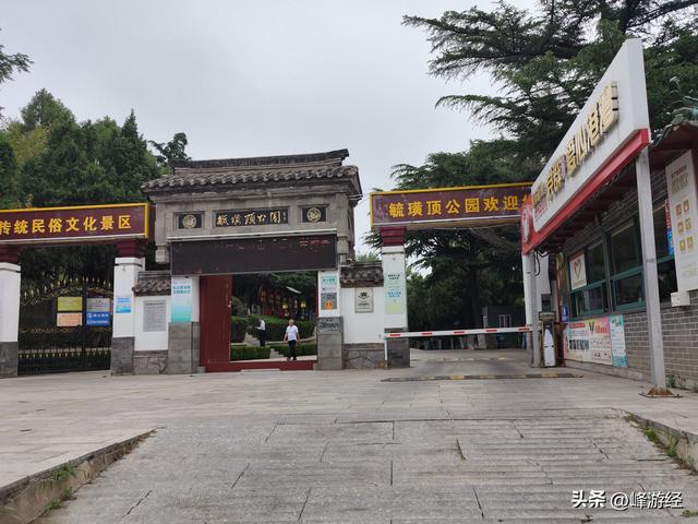 二刷毓璜顶，历经百年的玉皇庙古建筑群，山门里遇到两位门神