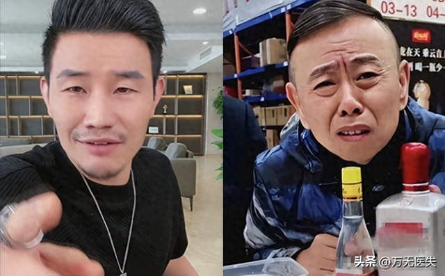 九月没过完，传来2位名人被抓，没有一个值得同情，都是咎由自取