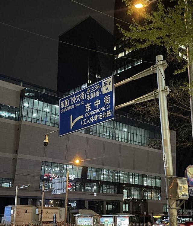 古城独行两年，晨曦中偶遇象棋老人，他一句话让我泪目