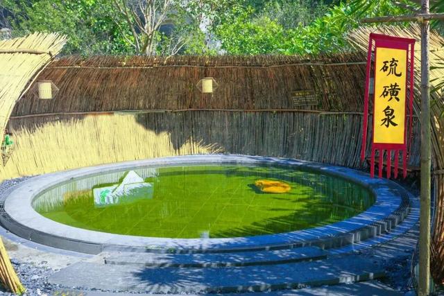 5分钟到达新兴南站！凭高铁票住房享9折优惠、泡汤泉低至¥48元/人！来禅域小镇玩转两天一夜！