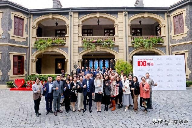 “十年知音，共赴波兰之约” 波兰旅游局答谢典礼在沪举办