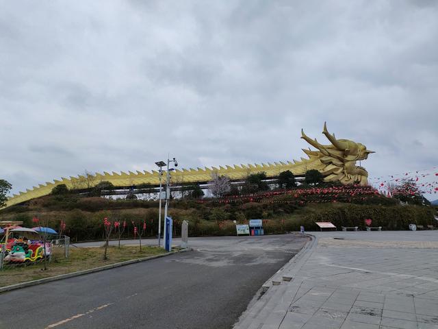 邂逅飞龙寨