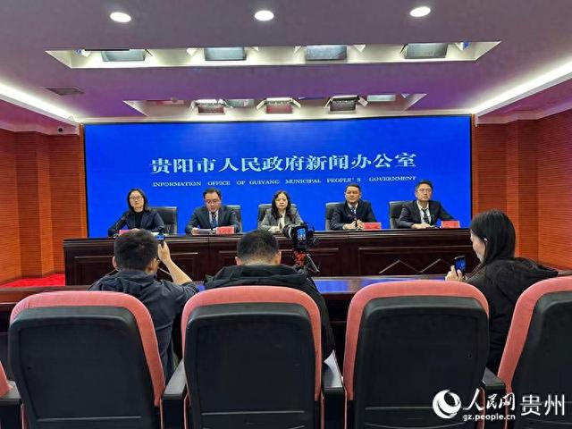 贵阳跨年玩转“六爽”！全域联动推出元旦文旅盛宴