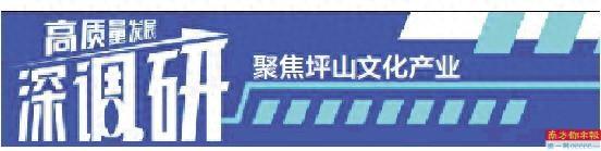 客家围屋活化难，影视城门庭冷落，坪山文化产业如何突围?