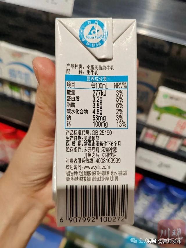 明起，全面禁用！
