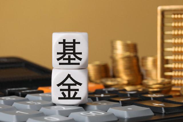 港交所：香港ETP市场增长强劲 成为全球第三大市场