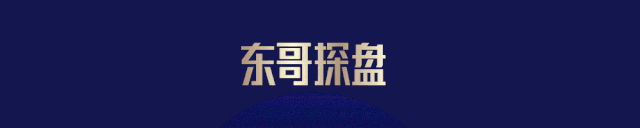 登岛徒步3小时，发现北龙湖金融岛商业大“变”！