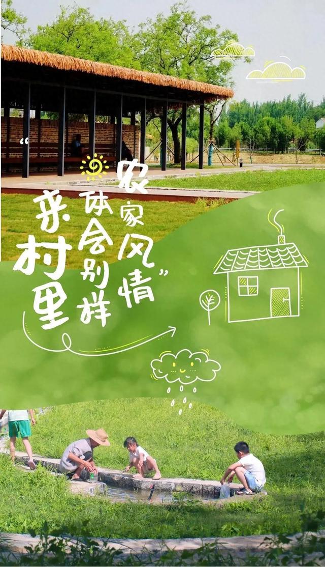 暑假过半还没玩？济南这个神仙地儿现在去刚刚好！