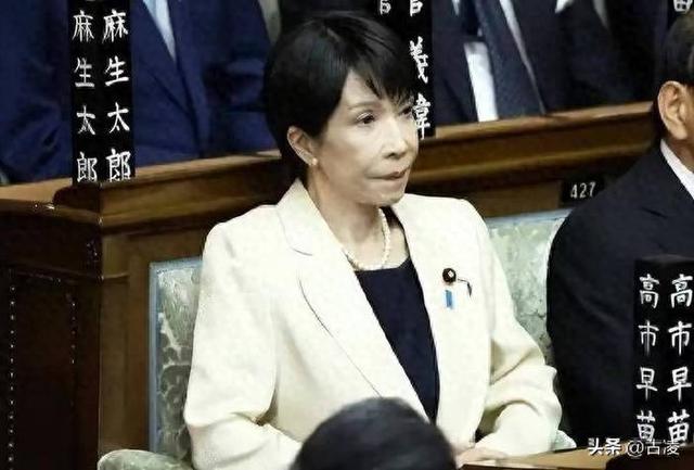 高市早苗再生毒计，联合国高票通过了日本提案，要求中国自废武功