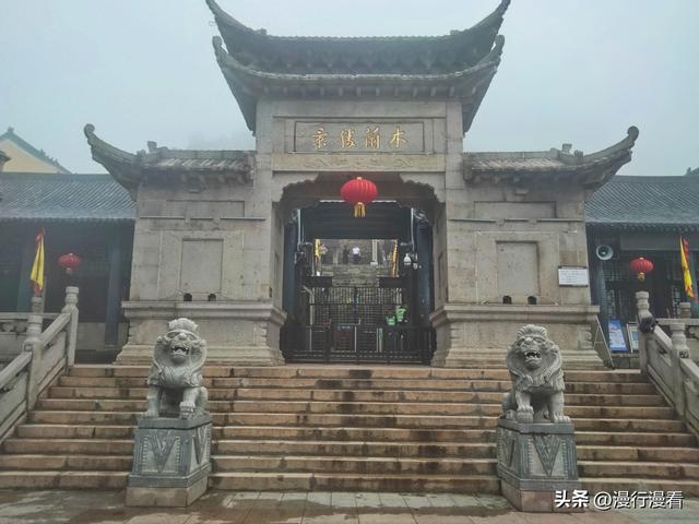 探路5A景区木兰山