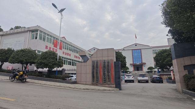 赏秋秦岭，摩旅商洛（07）郧西到郧阳，青曲镇、白桑关、谭山镇