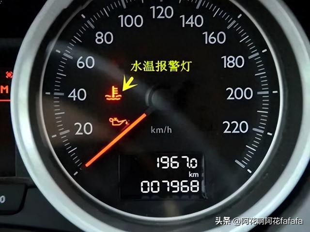 汽车发动机的故障修理诀窍及保养（开车人必看发动机常见故障及解决办法）