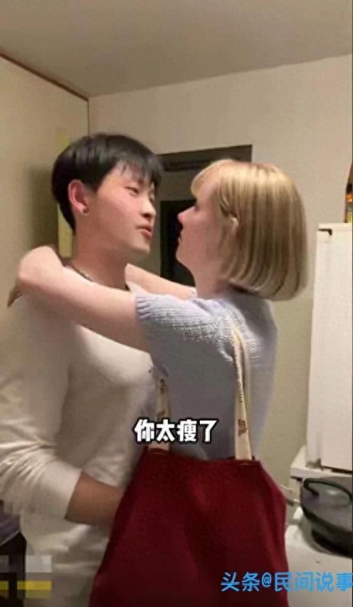 18岁德国女孩倒追中国小伙，跨国恋13天同居，丈母娘竟催要三娃。
