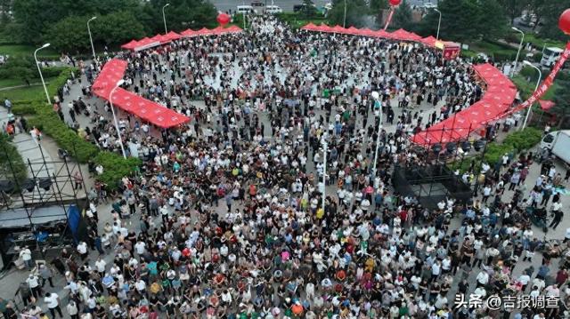 味蕾邂逅文化 激情燃动宁江“韵享宁江·焕新盛夏”消费季伯都讷风味之旅盛大启幕