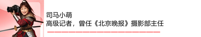 司马小萌北京号｜自驾游新发现：3对夫妻有神奇的夫妻相