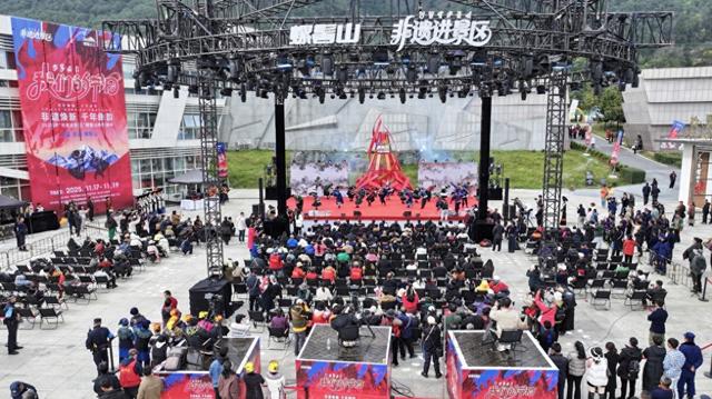 彝历新年，迎来宁波非遗