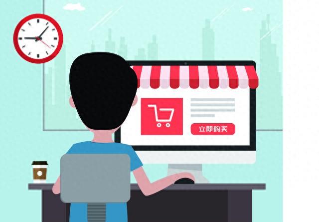 大型商城网站建设（商城网站建设5 个关键注意事项）