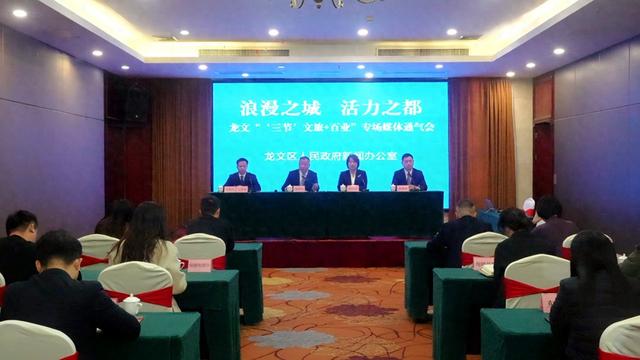 2026元旦春节元宵期间 漳州龙文将推出近300场特色文旅活动
