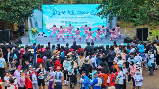 2025都江堰文化遗产步道发布仪式暨系列主题活动正式启动