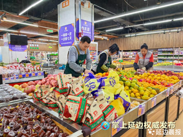 前三季度，延边州跨境电商发展势头强劲