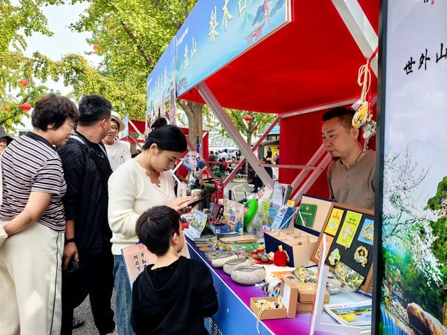蓟州进京推介28项金秋文旅“大餐”