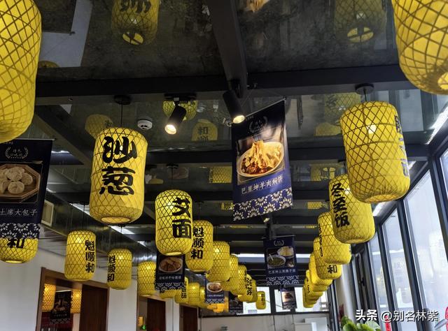 离开敦煌要去哈密了，分享一下坐火车如何去哈密，吃到哪些美食