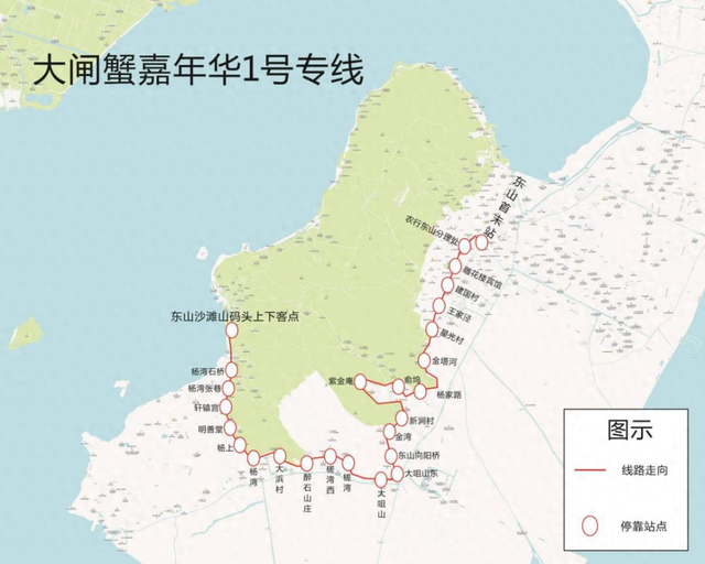 苏州今起开行大闸蟹嘉年华专线