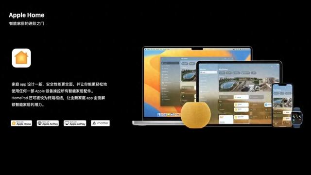 苹果又要推出一款全新产品，续航超级长