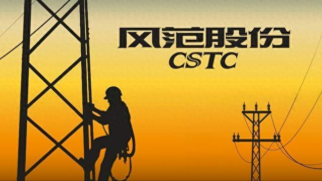 套现7.4亿，江苏富豪坚决撤离，把27年的家业果断卖给了国资