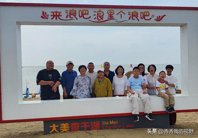 吉林松原蒙古族自治县游玩——东北行第四站