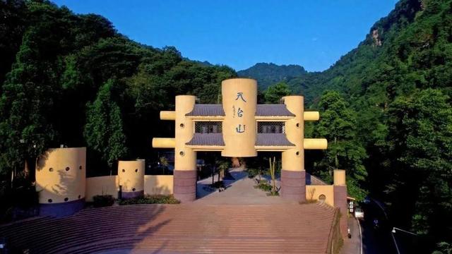成都天台山旅游攻略一日游（成都天台山旅游景区超详细游玩攻略来了）