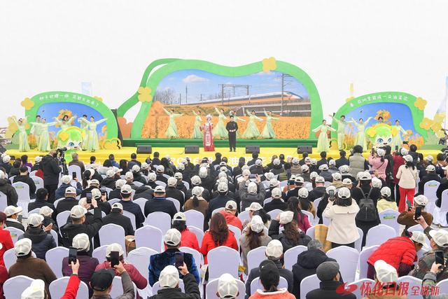 2026年湖南油菜花节在会同开幕