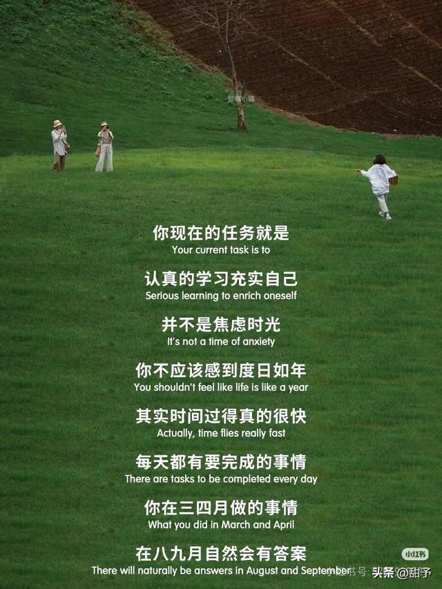 信命不如信自己，培养输出型爱好