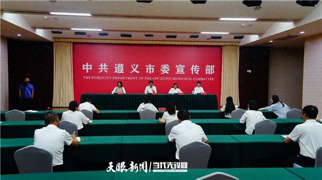 余庆县：以特色场景赋能旅游生态圈 助推旅游产业高质量发展