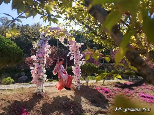 三月赤山，许你半价春风与山海之约！