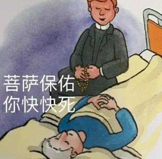 未来战台服下载地址（​跑跑卡丁车2停运跨平台试水翻车）