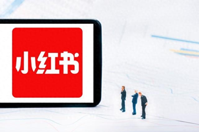 终于知道小红书为何被“约谈”了，你看看它里面都在宣传什么？